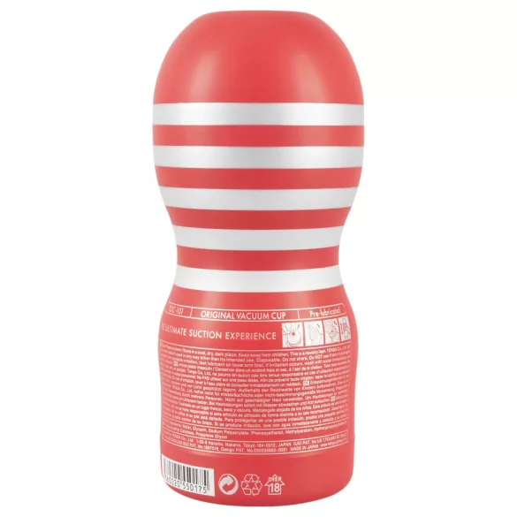TENGA - αυνανιστής ανδρών - βαθύ λαρύγγι αίσθηση - μαλακό