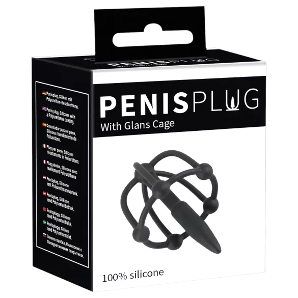 You2Toys - Πέος plug - σιλικονούμενο κλουβί βάλανος με διαστολέα (μαύρο)
