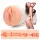 Fleshlight - τεχνητός κόλπος - Abella Danger - ρεαλιστική υφή