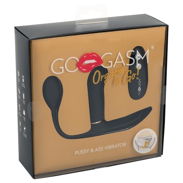 GoGasm Δονητής 3 Ακτίνων, Επαναφορτιζόμενος (Μαύρο)