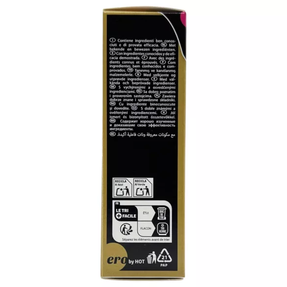 HOT Spanish Fly Gold Woman - αφροδισιακό για γυναίκες (30 ml)