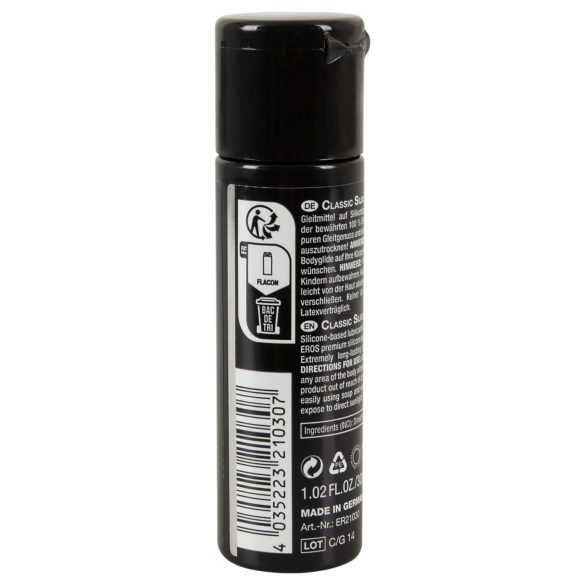 EROS 2in1 - Λιπαντικό Σιλικόνης (30ml)
