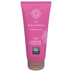   Shiatsu - λιπαντικό μασάζ 2σε1 με άρωμα βατόμουρο - 200ml