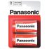 Μπαταρίες μακράς διαρκείας C R14 - 2τεμ. (Panasonic)