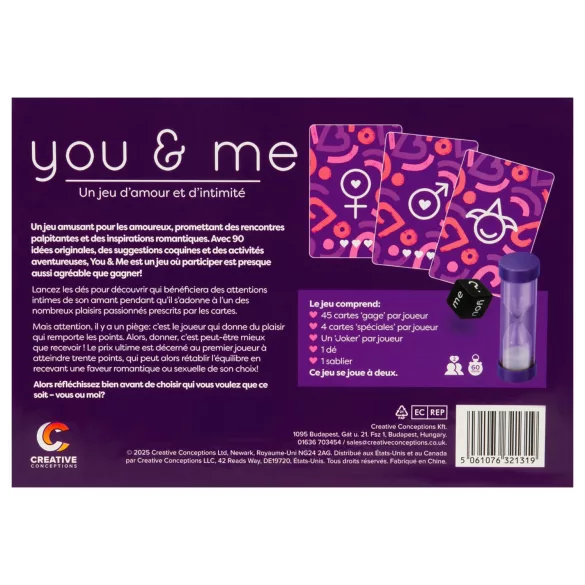 you & me - ερωτικό παιχνίδι για ζευγάρια (γαλλικό)