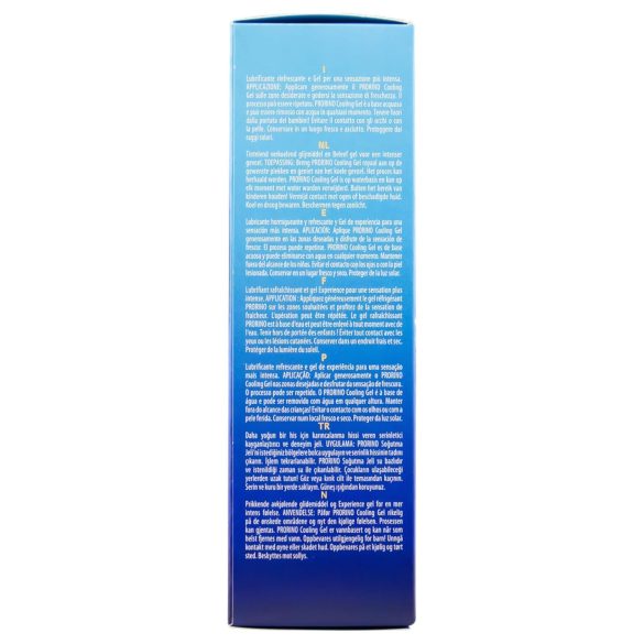 HOT Prorino - κρέμα δροσιάς για άνδρα - απαλή υφή 100ml