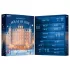 Satisfyer Advent Calendar Deluxe - ημερολόγιο αντίστροφης μέτρησης (24 τεμαχίων) - 2025