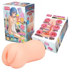   TAMASHII Waiting Girl - χεντάι τεχνητός κόλπος μαλακιστήρι (φυσικό)