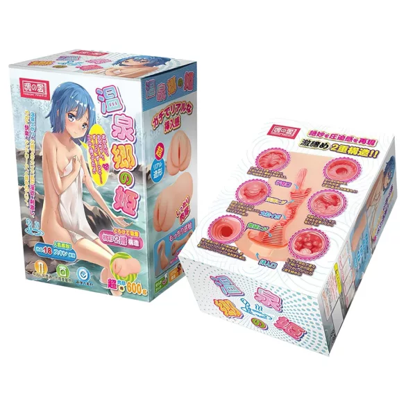 TAMASHII Waiting Girl - χεντάι τεχνητός κόλπος μαλακιστήρι (φυσικό)