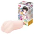 TAMASHII Neighbor Girl - χεντάι τεχνητός κόλπος αυνανισμού (φυσικό χρώμα)