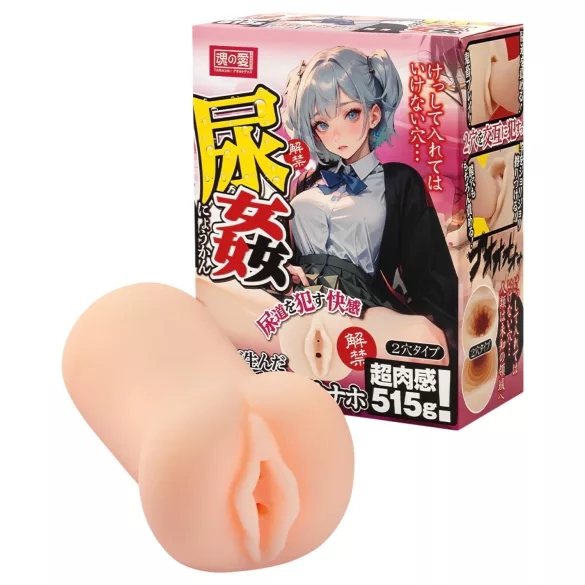 TAMASHII Urethral Play - ανιμέ τεχνητός κόλπος μαλακτής (φυσικό χρώμα)