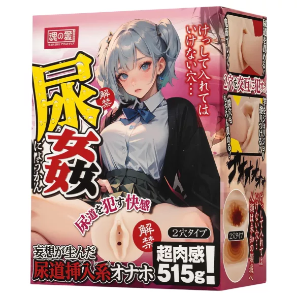 TAMASHII Urethral Play - ανιμέ τεχνητός κόλπος μαλακτής (φυσικό χρώμα)