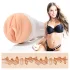 Fleshlight Sky Bri Celestial - τεχνητός κόλπος ρεαλιστικός - φυσικό χρώμα