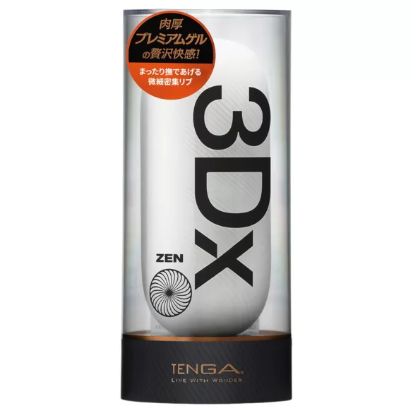 TENGA 3Dx Zen - τρισδιάστατος αυνανιστήρας με ανάγλυφο μοτίβο (λευκός)