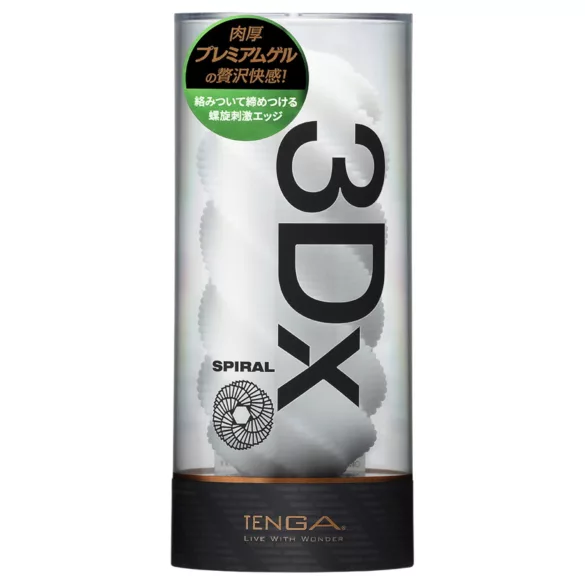 TENGA 3Dx Spiral - ανδρικό αυνανιστήρι με σπειροειδές σχέδιο (λευκό)