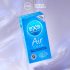 EXS Air Thin - Σούπερ λεπτό προφυλακτικό (12 τεμ)