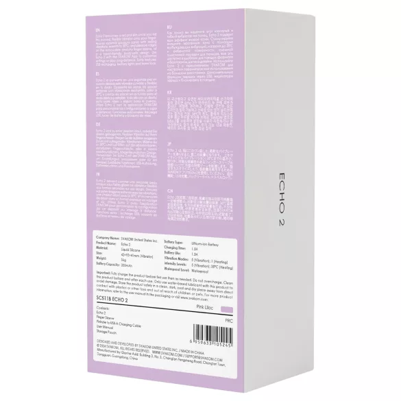 Svakom Echo 2 - δονητής δαχτύλου έξυπνος - ροζ