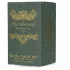PheroStrong Soma - άρωμα φερομόνης - unisex (50 ml)
