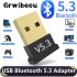 Bluetooth 5.3 USB αντάπτορας έως 6 συσκευές