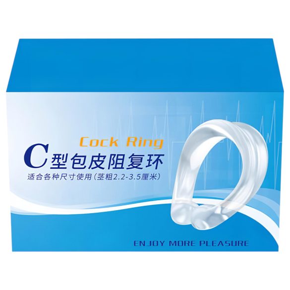 Δαχτυλίδι Πέους Σιλικόνης - Καθυστέρηση Εκσπερμάτισης (Διαφανές)