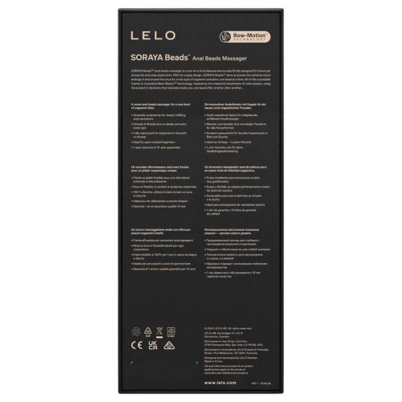 LELO Soraya Beads - δονητής πρωκτού επαναφορτιζόμενος αδιάβροχος σιλικόνη μαύρος