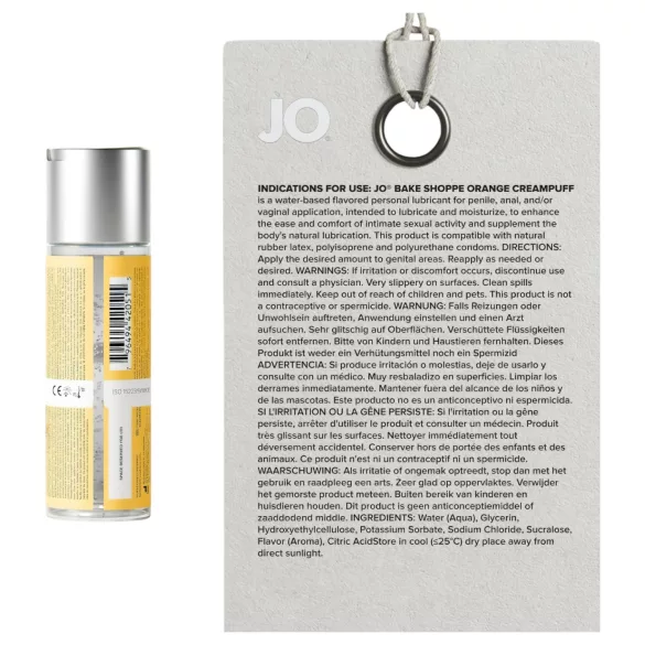 System JO Bake Shoppe - λιπαντικό με γεύση εκλαίρ (60ml)