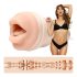 Fleshlight Ράιλι Ριντ Insomnia - στοματικός αυνανιστής