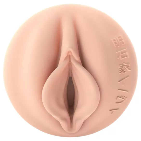 Fleshlight - τεχνητός κόλπος Fantasy Evie Akashiya Sho Akima - φυσικό χρώμα