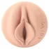 Fleshlight - τεχνητός κόλπος Fantasy Evie Akashiya Sho Akima - φυσικό χρώμα