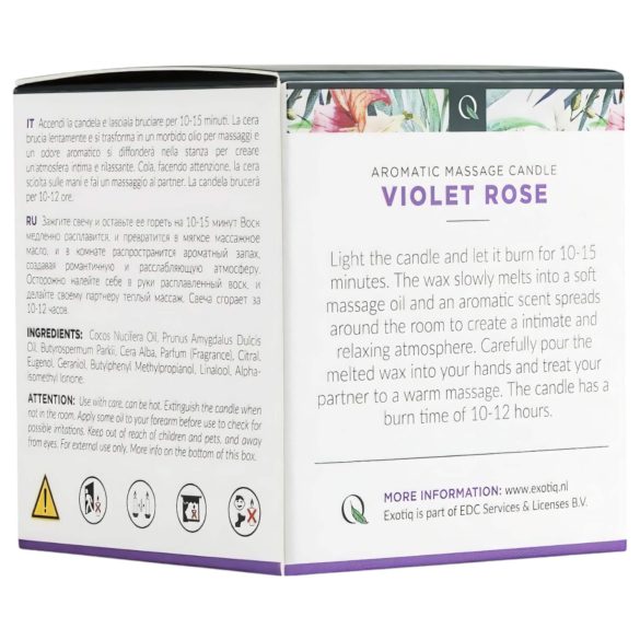 Exotiq Violet Rose - κερί μασάζ - άρωμα τριαντάφυλλο - 60g