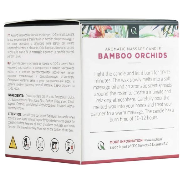 Exotiq Bamboo Orchids - κερί μασάζ (60g)