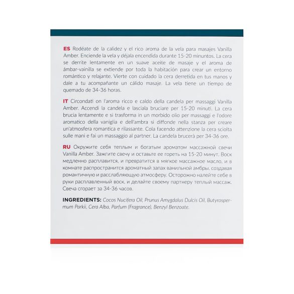 Exotiq - κερί μασάζ - βανίλια & κεχριμπάρι - 200g