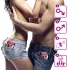 Love in the Pocket - δαχτυλίδι πέους με δόνηση μιας χρήσης - ροζ