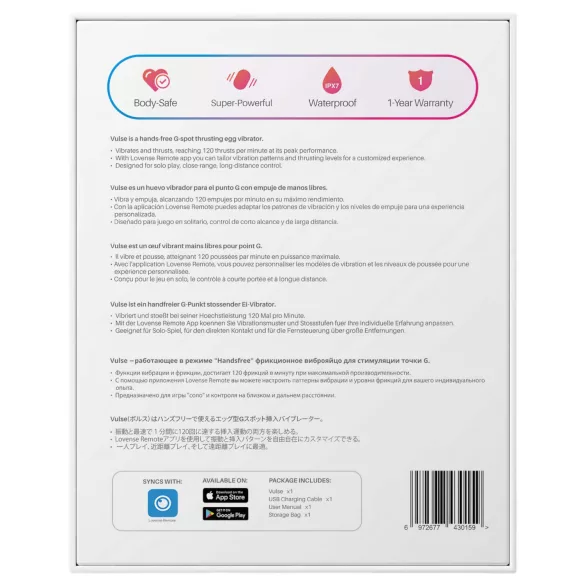 Lovense Vulse - έξυπνο δονούμενο αυγό με παλμικό μηχανισμό - κόκκινο